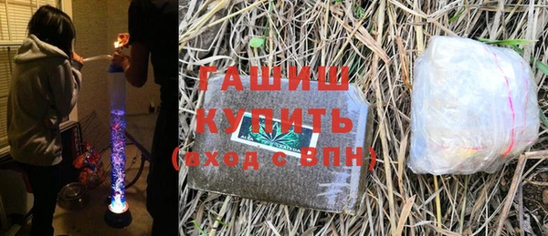 не бодяженный Волоколамск